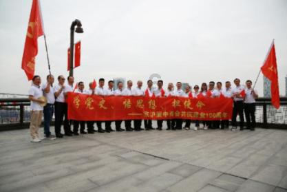 别人问你有没有什么要好的网友怎么回复？游戏画面