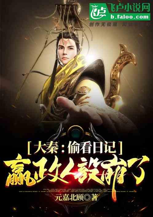 这场校园音乐会真解压！