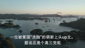 监狱建筑师