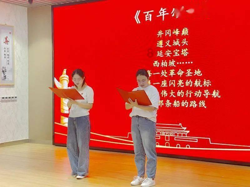 《恰似故人归》这部剧中的顺德仙姬，有哪些变化？游戏画面
