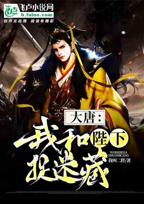 自制蒸蛋糕方法步骤游戏画面