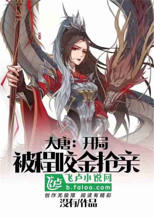 DSPE-PEG-FA,DSPE-PEG-叶酸,具有良好的靶向性和亲和力