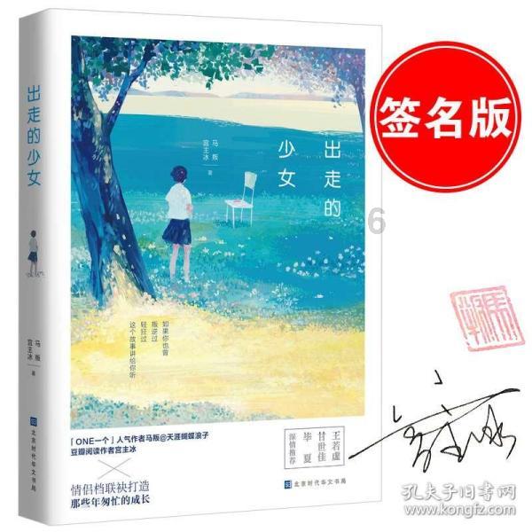 厨房台面大理石好还是不锈钢好???游戏画面