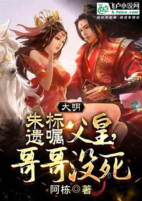 章泽天成为公司的最大股东，她是怎么做到的？游戏画面