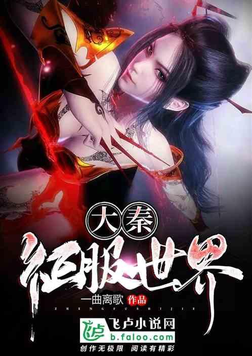 2024无论躺还是卷,都要保持热爱勇敢向前