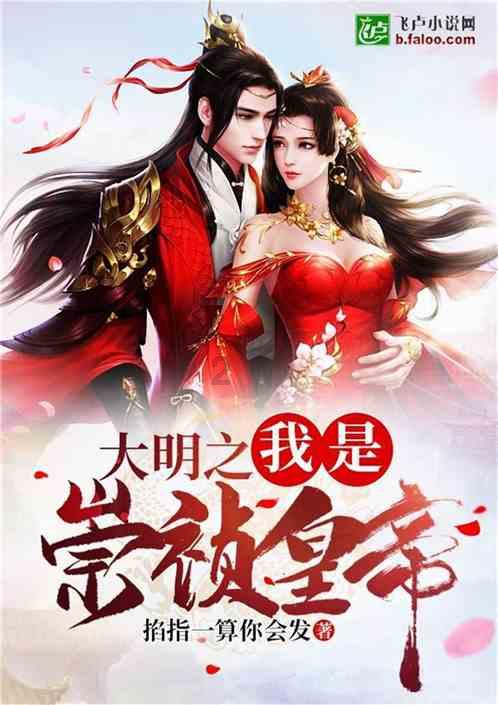 个别国家要停止向“台独”分裂势力发出错误信号(钟声)