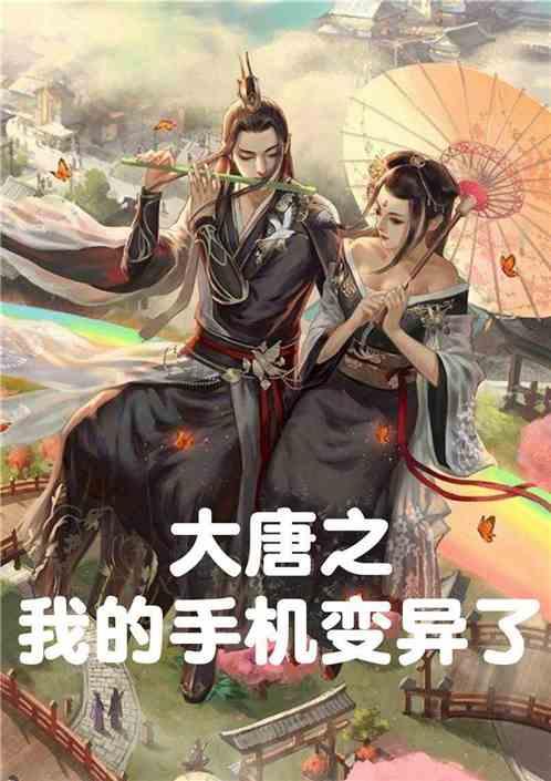 熊仔连连看