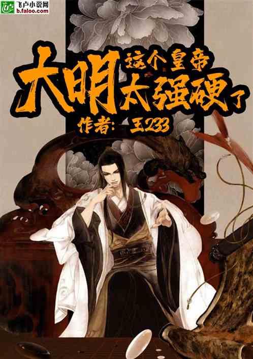 摩尔庄园手游驾照考试答案大全