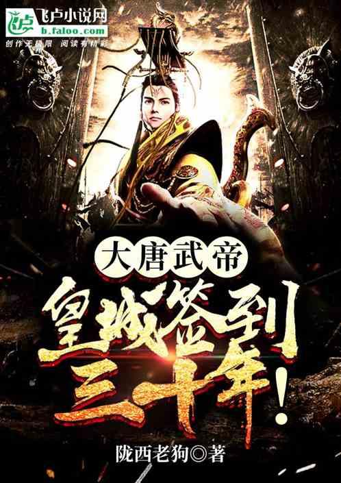 高邮卸甲4.5万元善款情暖困境妇儿