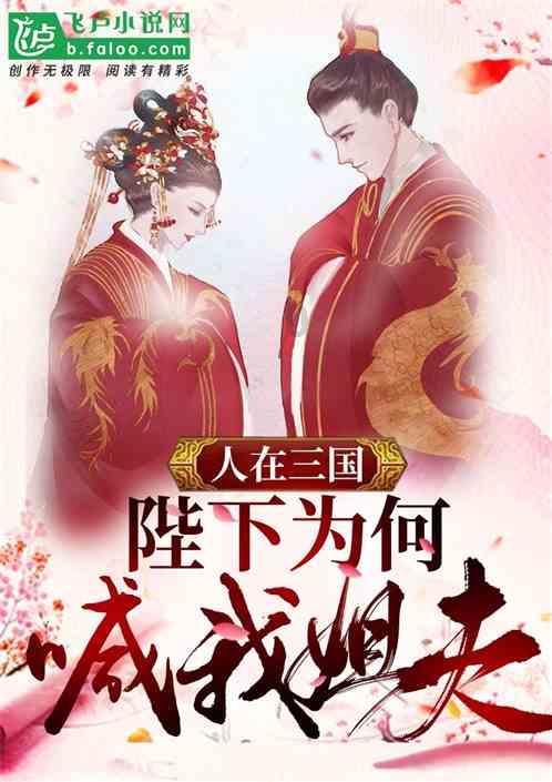 吃补药不如养气血，做好这几点，气血往上长