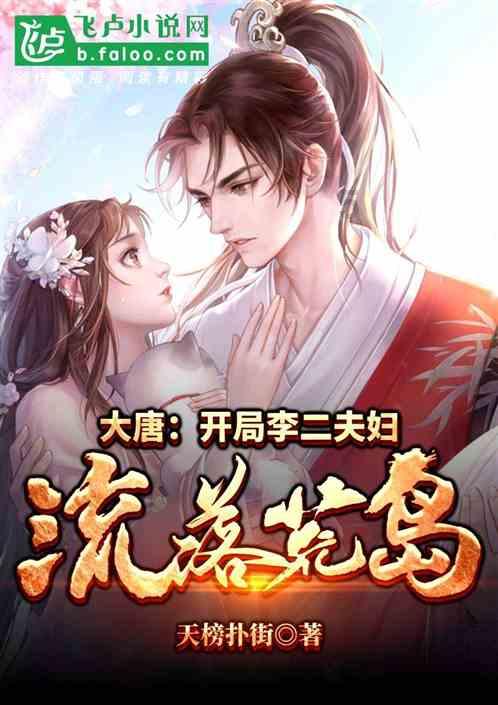 海南:村美产旺人安乐 振兴图景扑面来