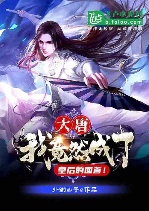 这辆车叫什么？游戏画面