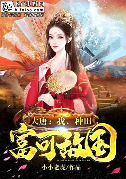 ps色彩范围为什么用不了，总是提示没有选区，图层也没选错，高手指点一下？游戏画面
