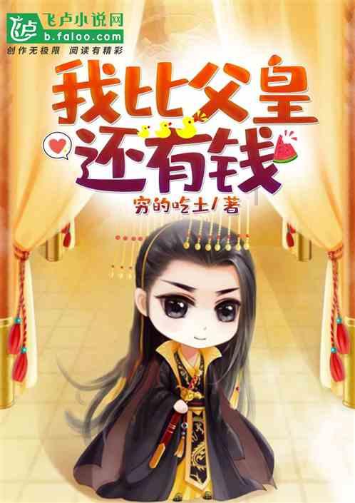 狂人竞速赛无敌版