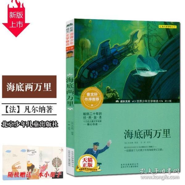 屠龙破晓