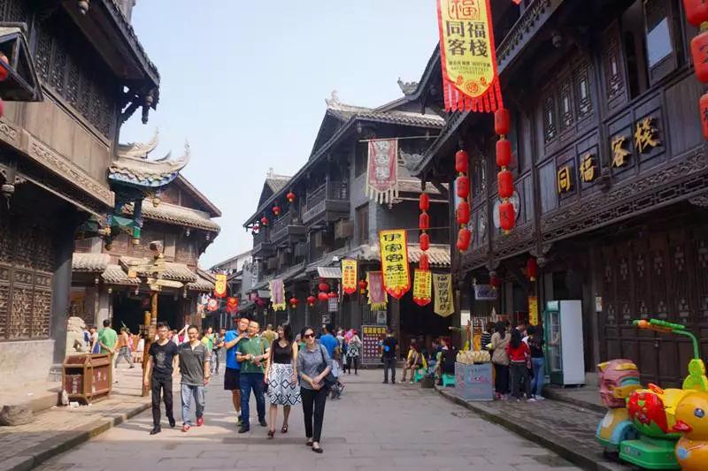 别人说你生活有滋有味怎么回答？游戏画面