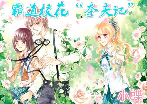 古人也爱“欧耶”?唐代“剪刀手”壁画对外首展,至今仍是未解之谜1月20日央视新闻直播间