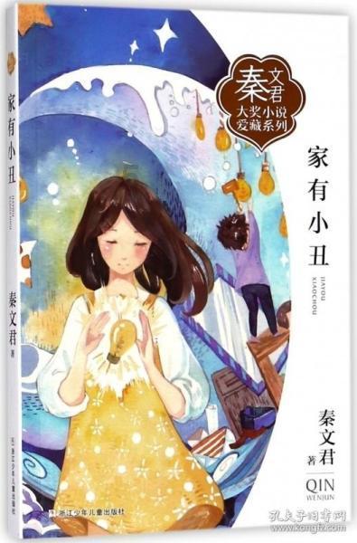 妙鸭相机app下载官网