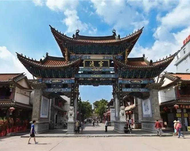 超黄金街霸