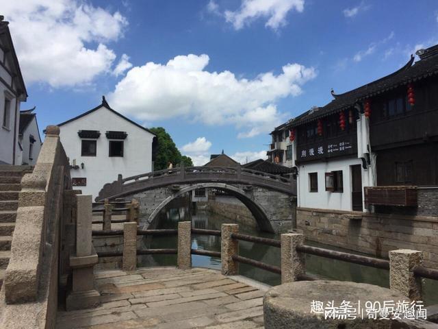 北交所开通需要什么条件游戏画面