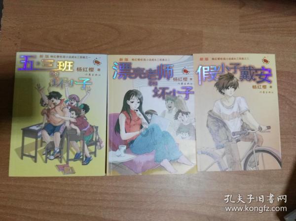 甘肃:数智赋能新型工业化发展