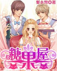 零：濡鸦之巫女